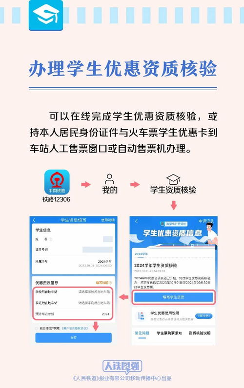 正版澳门免费资枓大全跟管家和100%精准谜语怎么解详细解答、专家解析解释与落实,警惕虚假宣传 正版澳门免费资枓大全跟管家和100%精准谜语怎么解详细解答、专家解析解释与落实,警惕虚假宣传