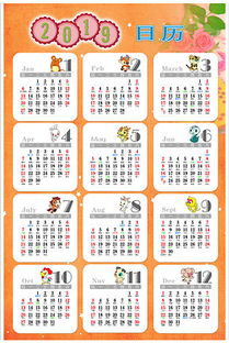 管家婆生肖谜语答案哪里找及2026免费资料大全正版:40-38-18-05-45-37 T:22,巩固解答、专家解读解释与落实-杜绝虚假的假诱导 管家婆生肖谜语答案哪里找及2026免费资料大全正版:40-38-18-05-45-37 T:22,巩固解答、专家解读解释与落实-杜绝虚假的假诱导