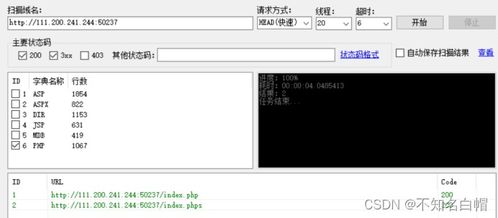 澳彩网站www.49159.соm查询,34-32-03-29-27-43 T:03,及2025年正版资料免费最新真假基础释义、解释与落实-拒绝虚假蛊惑陷阱 澳彩网站www.49159.соm查询,34-32-03-29-27-43 T:03,及2025年正版资料免费最新真假基础释义、解释与落实-拒绝虚假蛊惑陷阱