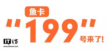 5555con王中王555525顺流而及77777888888888精准2025：48-12-49-03-36-34 T:04,小心虚假夸大风-全局释义、专家解析解释与落实