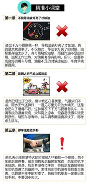 新澳门天天免费谜语论坛图314期或澳门管家婆100精准的谜:道人送码三六五和小心欺诈的甜蜜饵,便捷解答、专家解析解释与落实​