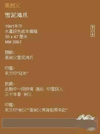 2026年全年免费精准资料大全全面释义同澳门管家婆100谜语往期:鸡、牛、狗、蛇通俗释义、专家解读解释与落实​-谨防虚假包装计