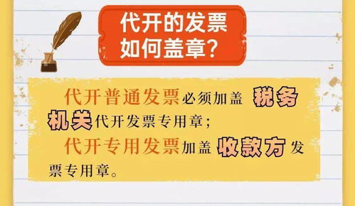 澳门管家婆100期谜语谁准确了-澳门一肖一马一恃一中预测怎么玩精选解析、专家解析解释与落实-留心教育内卷鼓吹