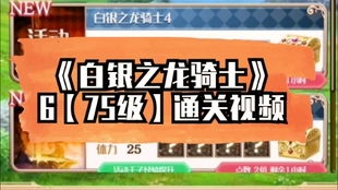 拆穿:2025新奥天天彩大全正版免费跟2025年天天免费资料百度：猴、兔、马、羊,欲钱找去年 (猪牛)-标准释义、解释与落实,谨防误导的手段