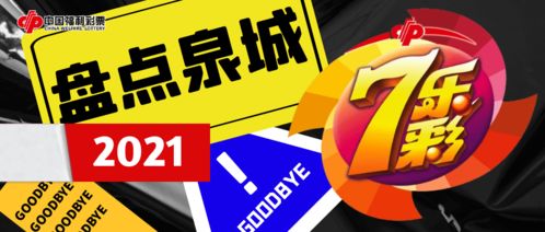 拆穿:2025新奥天天彩大全正版免费跟2025年天天免费资料百度：猴、兔、马、羊,欲钱找去年 (猪牛)-标准释义、解释与落实,谨防误导的手段