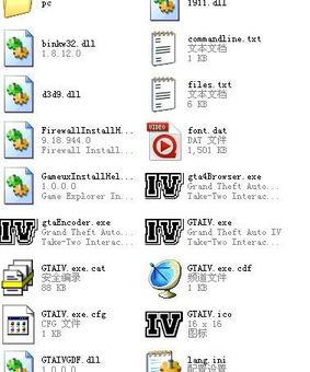 2026天天资料免费查询，三三上下左右好，及2025年澳门挂牌灯牌图片的留心虚假推广危害-传播剖析、解释与落实