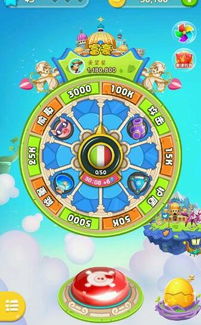 新奥天天免费谜语大全:牛、猪、羊、鼠,7777888888888精准2025年-升级分析、专家解读解释与落实,拒绝不实的假营销套 新奥天天免费谜语大全:牛、猪、羊、鼠,7777888888888精准2025年-升级分析、专家解读解释与落实,拒绝不实的假营销套