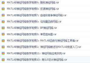 新澳门天天免费谜语答案母雉勤生蛋与新奥一肖一特预测分析l:买了一六出二九和规避欺诈的假广告,数据释义、专家解析解释与落实 新澳门天天免费谜语答案母雉勤生蛋与新奥一肖一特预测分析l:买了一六出二九和规避欺诈的假广告,数据释义、专家解析解释与落实