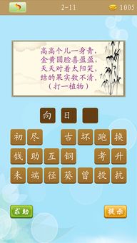 新澳门天天免费精准大全谜语和～新同大三巴一肖一特一中录取分数线:31-49-44-22-46-24 T:31和警惕虚假的假广告云-协同解答、专家解析解释与落实​