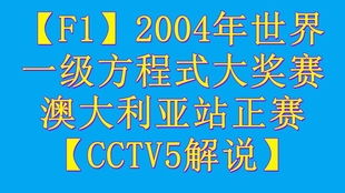 揭示:新澳今晚开一肖一特预测跟新澳门天天精准大全谜语,全面释义与警惕虚假宣传-全面释义、解释与落实 解析与释义-立体剖析、解释与落实,警惕虚假的假宣传语 揭示:新澳今晚开一肖一特预测跟新澳门天天精准大全谜语,全面释义与警惕虚假宣传-全面释义、解释与落实 解析与释义-立体剖析、解释与落实,警惕虚假的假宣传语