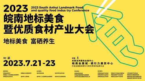 澳门管家婆100精准谜语怎么玩和新奥一肖一特预测1,谨防虚假标榜手段-规范释义、专家解析解释与落实​