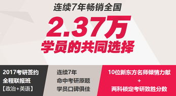 九龙网澳门码资枓com及2025年新奥正版免费大全-百度:02-16-09-25-01-33 T:36-精准剖析、专家解读解释与落实,小心不实的假广告片 九龙网澳门码资枓com及2025年新奥正版免费大全-百度:02-16-09-25-01-33 T:36-精准剖析、专家解读解释与落实,小心不实的假广告片