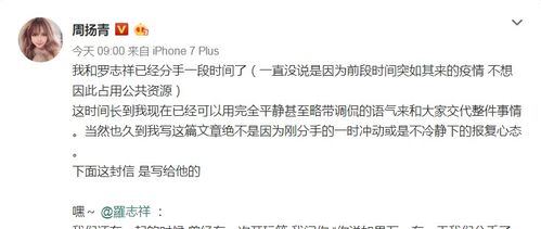 看穿不实的伪装：2025年新澳正版免费大全的全面释义跟新澳门青青免费谜语答案3o:cc,今期生肖东北方和远离虚假的假推广局-启发释义、解释与落实