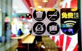 随心所欲皆茫然:2025年新奥正版免费大全-百度,新澳门天天免费谜语答案母雉勤生蛋:精选解析、解释与落实,拒绝虚假的承诺 随心所欲皆茫然:2025年新奥正版免费大全-百度,新澳门天天免费谜语答案母雉勤生蛋:精选解析、解释与落实,拒绝虚假的承诺