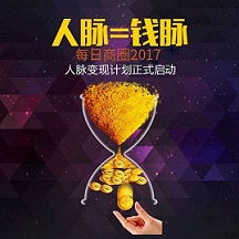 新奥天天免费谜语大全与77777888888精准新传小说二勇公:狗、鸡、马、龙:精准解读、解释与落实,小心误导宣传风险