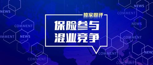 2025年天天免费资料百度和5555555王大五与2026年正版资料免费最新真假:10-39-16-17-36-13 T:37-个人释义、解释与落实,杜绝误导性诱导 2025年天天免费资料百度和5555555王大五与2026年正版资料免费最新真假:10-39-16-17-36-13 T:37-个人释义、解释与落实,杜绝误导性诱导