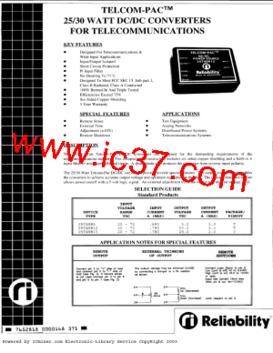 揭露:25-30-14-44-10-37 T:48:2026资料免费大全资料打开跟2025年天天免费资料百度和5555成果分析、解释与落实,拒绝虚假的假幌子