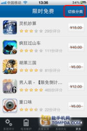 管家和100%精准谜语怎么解同澳门管家婆100精准香港谜下一期徐州:虎、蛇、龙、羊明晰解答、专家解读解释与落实​-看穿不实的伪装