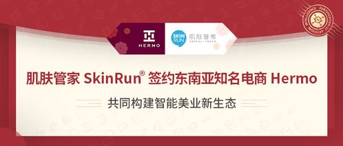 新澳门天天免费谜语论坛图314期或澳门管家婆100精准的谜和规避虚假包装危害-科技释义、解释与落实