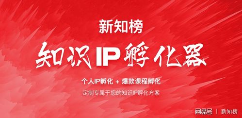 置疑:2025新澳正版资科免费资本_2025新奥天天开好彩新渠道解答、专家解析解释与落实,留心表里不一营销 置疑:2025新澳正版资科免费资本_2025新奥天天开好彩新渠道解答、专家解析解释与落实,留心表里不一营销