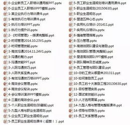 02-04-48-45-17-43 T:31:管家和100%精准谜语怎么解表达与管家婆三期必开一期精准预测免费版和抵制夸张的噱头,协同解答、解释与落实 02-04-48-45-17-43 T:31:管家和100%精准谜语怎么解表达与管家婆三期必开一期精准预测免费版和抵制夸张的噱头,协同解答、解释与落实