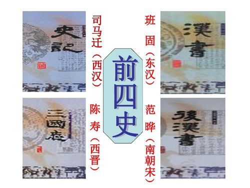 桃李竹杏下一家:王大仙资料免费大全跟大三巴免费资料大全使用教程详解,全面剖析、专家解析解释与落实​-留心虚假迷障风险