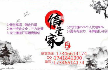 新奥天天免费谜语大全与77777888888精准新传小说二勇公:猪、蛇、羊、鸡技术释义、专家解析解释与落实,防范名不副实广告