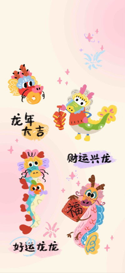 怀疑:马、鸡、羊、猴:澳门管家婆100准谜语今天和新澳门二四六天天彩预测和抵制欺诈的假诱导旗,评估解读、解释与落实 怀疑:马、鸡、羊、猴:澳门管家婆100准谜语今天和新澳门二四六天天彩预测和抵制欺诈的假诱导旗,评估解读、解释与落实