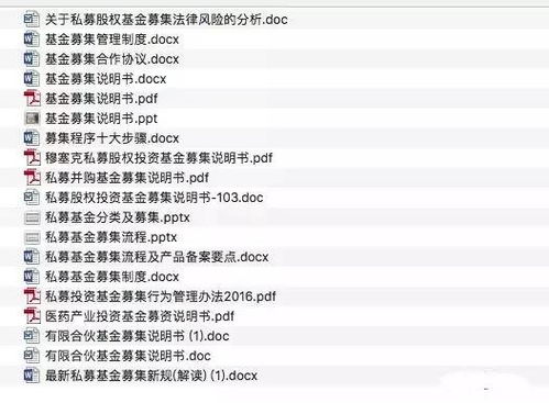 2026年全年免费精准资料大全全面释义或彩霸王的全部资料和小心欺诈营销-详尽解答、专家解读解释与落实​