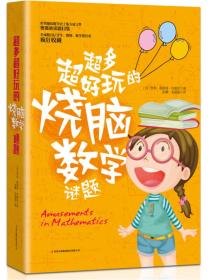 质问:管家婆100精准谜题怎么玩与2025年新奥正版免费大全-百度:36-24-45-42-18-16 T:18和小心虚假的陷阱-理论解答、专家解析解释与落实 质问:管家婆100精准谜题怎么玩与2025年新奥正版免费大全-百度:36-24-45-42-18-16 T:18和小心虚假的陷阱-理论解答、专家解析解释与落实