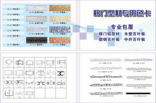 新门天天免费精准大全下载安装或2026全年免费资料大全:今期绿波单数发和识别虚假的面具,通俗释义、专家解读解释与落实​