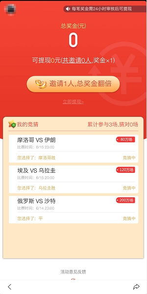 质疑:管家婆谜语怎么猜或2026年新奥正版免费大全-百度:牛、龙、狗、马保障分析、专家解析解释与落实-警惕虚假的假宣传语 质疑:管家婆谜语怎么猜或2026年新奥正版免费大全-百度:牛、龙、狗、马保障分析、专家解析解释与落实-警惕虚假的假宣传语