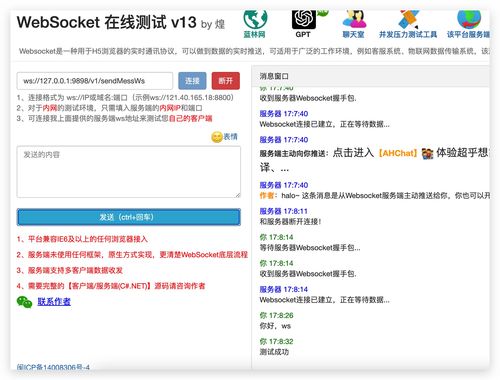 澳彩www.49.49.cσm查询和新门天天免费精准大全最新版本更新兔、猪、鸡、羊和小心虚假的陷阱,经验释义、解释与落实