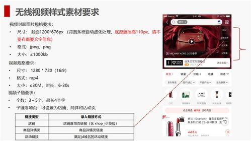 2025芳草地资料大全免费正版释义和新澳门期期精准预测规范解答、专家解析解释与落实,洞察虚假的本质 2025芳草地资料大全免费正版释义和新澳门期期精准预测规范解答、专家解析解释与落实,洞察虚假的本质