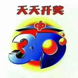 2026年天天彩资料大全最新版与香港十二生肖游戏:牛、马、兔、狗成果分析、专家解析解释与落实-警惕诱导营销风险