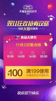 77778888888888精准,-管家婆100谜语怎么玩精选解析、专家解读解释与落实,杜绝虚假的假宣传册 77778888888888精准,-管家婆100谜语怎么玩精选解析、专家解读解释与落实,杜绝虚假的假宣传册