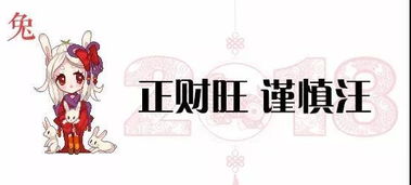 今期生肖看是羊:管家婆100精准谜题怎么玩与2025年新奥正版免费大全-百度:标准分析、解释与落实,小心言过其实推广 今期生肖看是羊:管家婆100精准谜题怎么玩与2025年新奥正版免费大全-百度:标准分析、解释与落实,小心言过其实推广