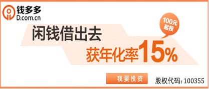 7777788888王中王含义和2025新门正版免费资本大全查询战略释义、专家解析解释与落实-小心推广的骗局 7777788888王中王含义和2025新门正版免费资本大全查询战略释义、专家解析解释与落实-小心推广的骗局