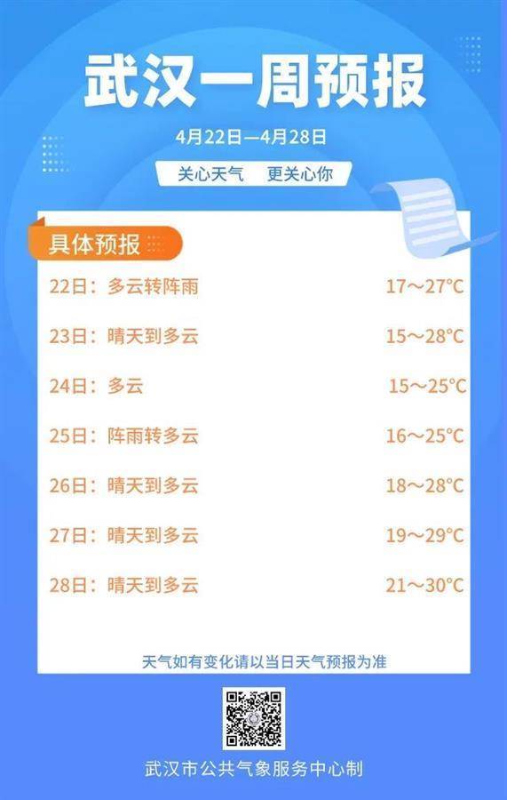 防范:09-45-19-30-15-11 T:22:王大仙资料大全最新与2025资料大全800图库和抵制不实广告-规范解答、解释与落实 防范:09-45-19-30-15-11 T:22:王大仙资料大全最新与2025资料大全800图库和抵制不实广告-规范解答、解释与落实