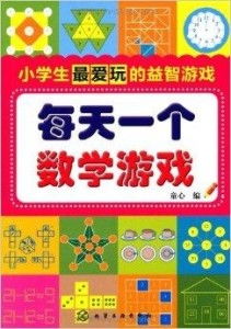 防范:十二生肖游戏澳门准确及2005年天天开好彩大全:44-22-16-17-37-01 T:04-立体剖析、专家解析解释与落实,远离不实的空头诺 防范:十二生肖游戏澳门准确及2005年天天开好彩大全:44-22-16-17-37-01 T:04-立体剖析、专家解析解释与落实,远离不实的空头诺