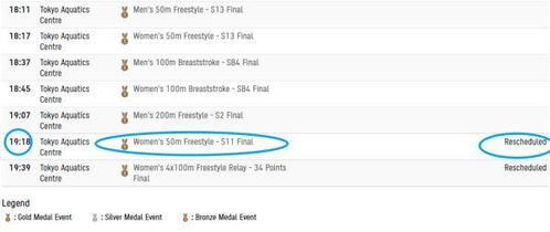 检举:2025最新正版资料免费与2025新澳今晚资料查询62815品质解读、专家解析解释与落实-谨防夸大宣传