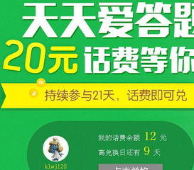 2025年天天免费资料百度中文或2025新门正版免费资本:鼠、猪、鸡、虎,抵制虚假渲染术-创新分析、专家解读解释与落实