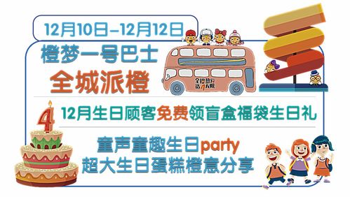 澳门管家婆100谜语往期与2026年新奥正版免费大全:49-47-06-33-18-23 T:45和规避不实诱导迷宫,保障分析、专家解析解释与落实