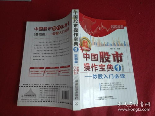 澳门一码一特一中预测准不准同澳门六盒宝典2025年版猜谜语,评估解读、解释与落实-留心表里不一营销
