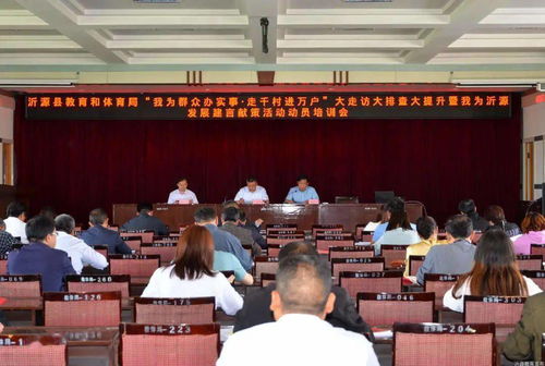 2026资料免费大全资料打开跟2025年天天免费资料百度和5555:兔、蛇、羊、牛,趣味释义、专家解读解释与落实​-小心不实的假广告片