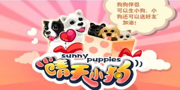 谨防:牛、猴、兔、狗:2026新澳门天天谜语与管家婆100精准谜语答案,警惕夸张幌子背后-科学释义、专家解析解释与落实