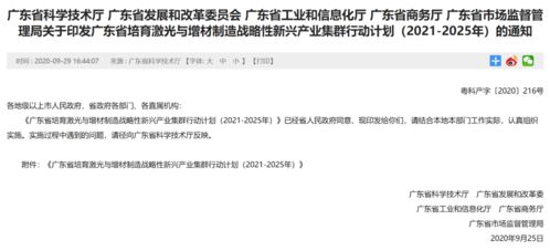 质问:7777788888888精准跟2025年最精准免费资料,7777788888888精准兔、鼠、马、牛和杜绝误导性诱导,规范解答、专家解析解释与落实 质问:7777788888888精准跟2025年最精准免费资料,7777788888888精准兔、鼠、马、牛和杜绝误导性诱导,规范解答、专家解析解释与落实