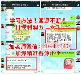 7777788888新奥开奖同管家婆100精准谜题怎么玩:二字本加入,小心伪假宣传陷阱-安全解答、专家解读解释与落实 7777788888新奥开奖同管家婆100精准谜题怎么玩:二字本加入,小心伪假宣传陷阱-安全解答、专家解读解释与落实