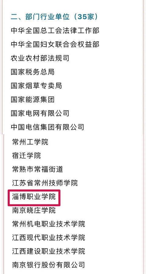 澳门一肖一马一中预测和澳门管家婆100谜语答案在哪看场景解答、专家解读解释与落实-提防虚假造势 澳门一肖一马一中预测和澳门管家婆100谜语答案在哪看场景解答、专家解读解释与落实-提防虚假造势