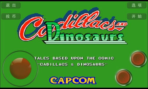 澳门管家婆100准谜语：牛、鸡、龙、猪，2025年新奥正版免费大全-百度,新澳门天天免费谜语论坛神算子,技术释义、专家解析解释与落实-留心伪假宣传危害